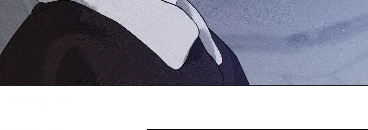 Close Up (Dyo) - Chapter 44 Page 12