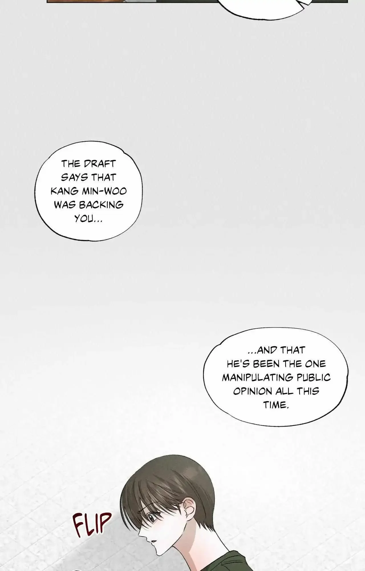 Close Up (Dyo) - Chapter 44 Page 44