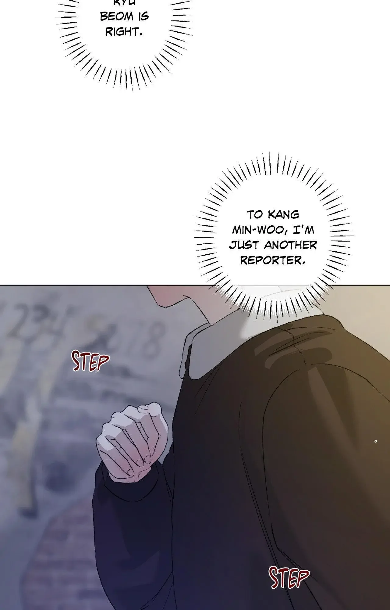 Close Up (Dyo) - Chapter 44 Page 68