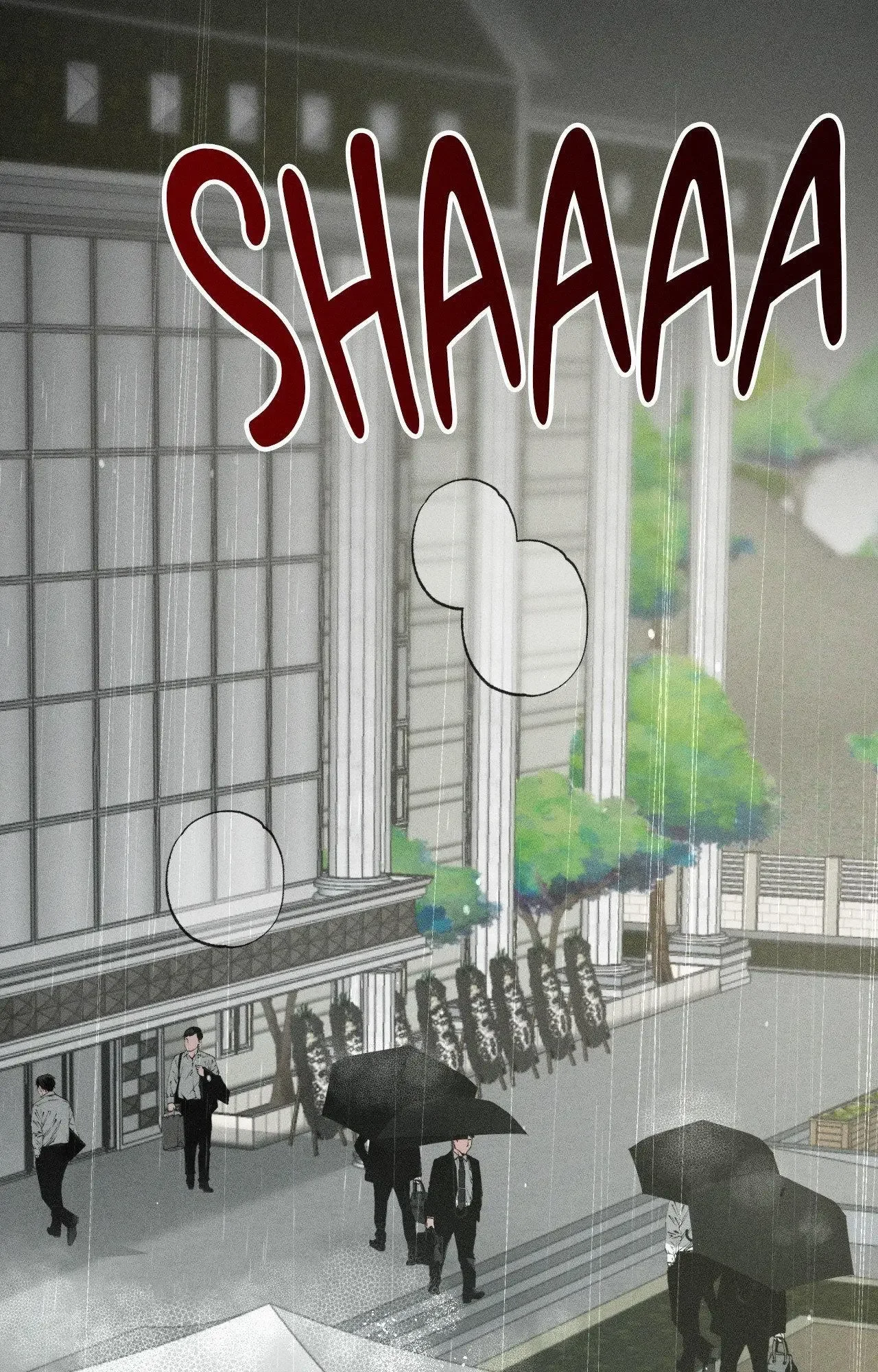 Close Up (Dyo) - Chapter 45 Page 4