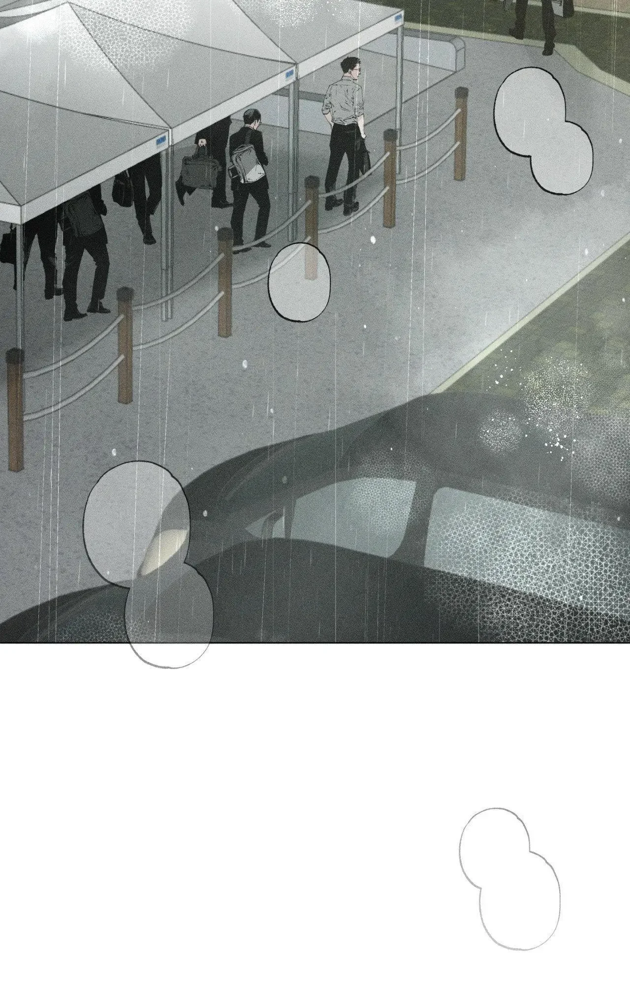 Close Up (Dyo) - Chapter 45 Page 5