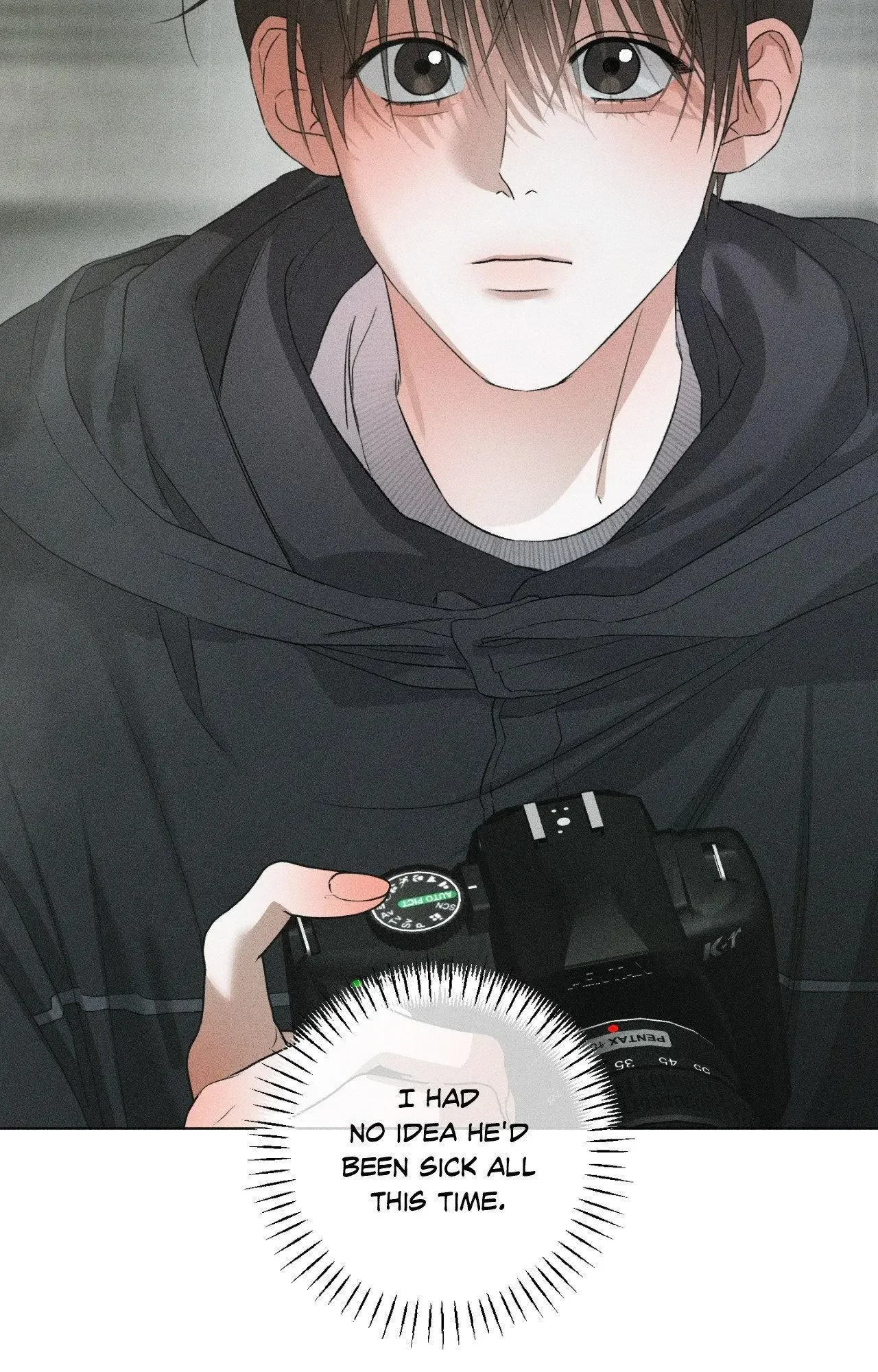 Close Up (Dyo) - Chapter 45 Page 14