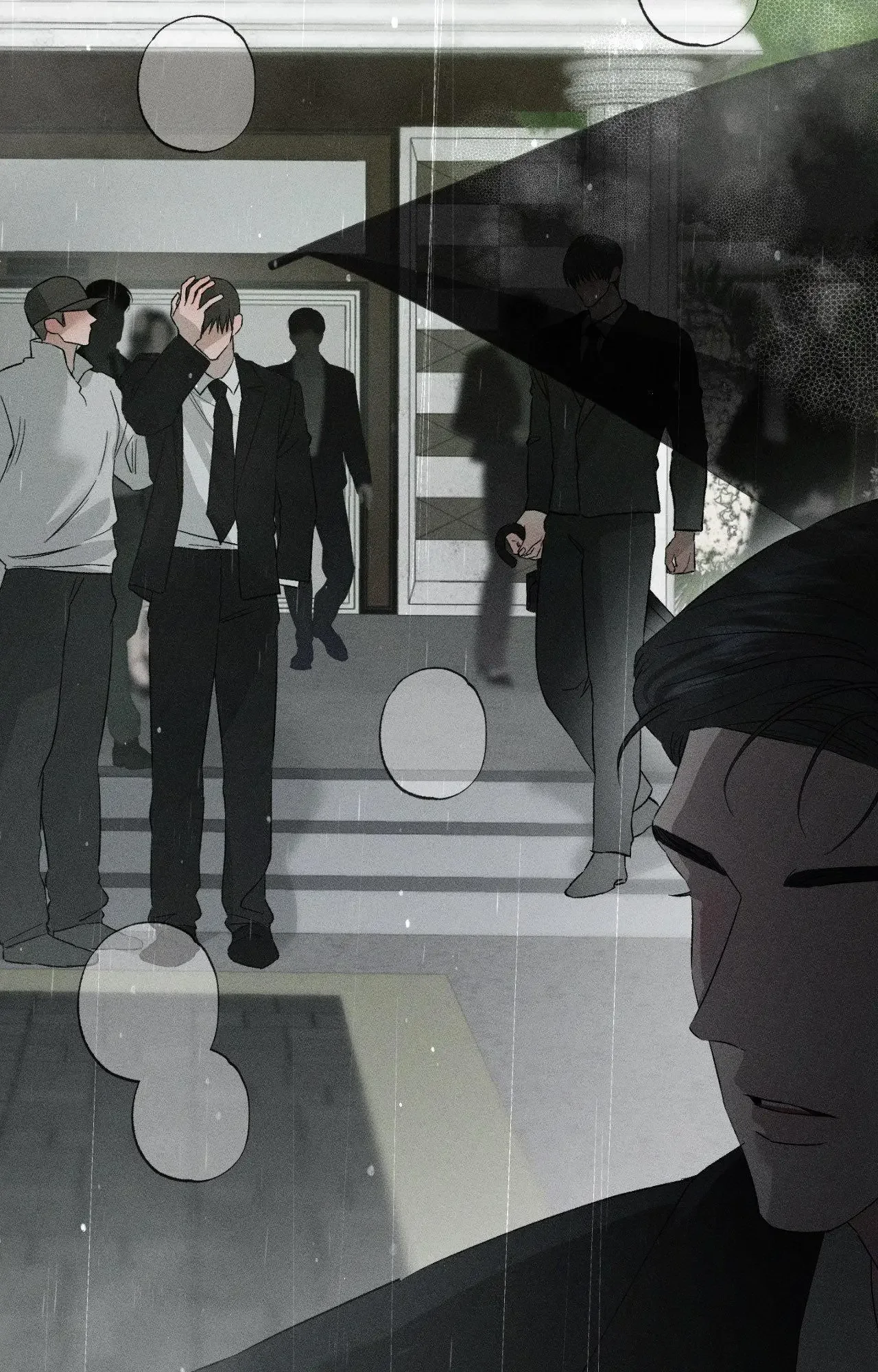 Close Up (Dyo) - Chapter 45 Page 52