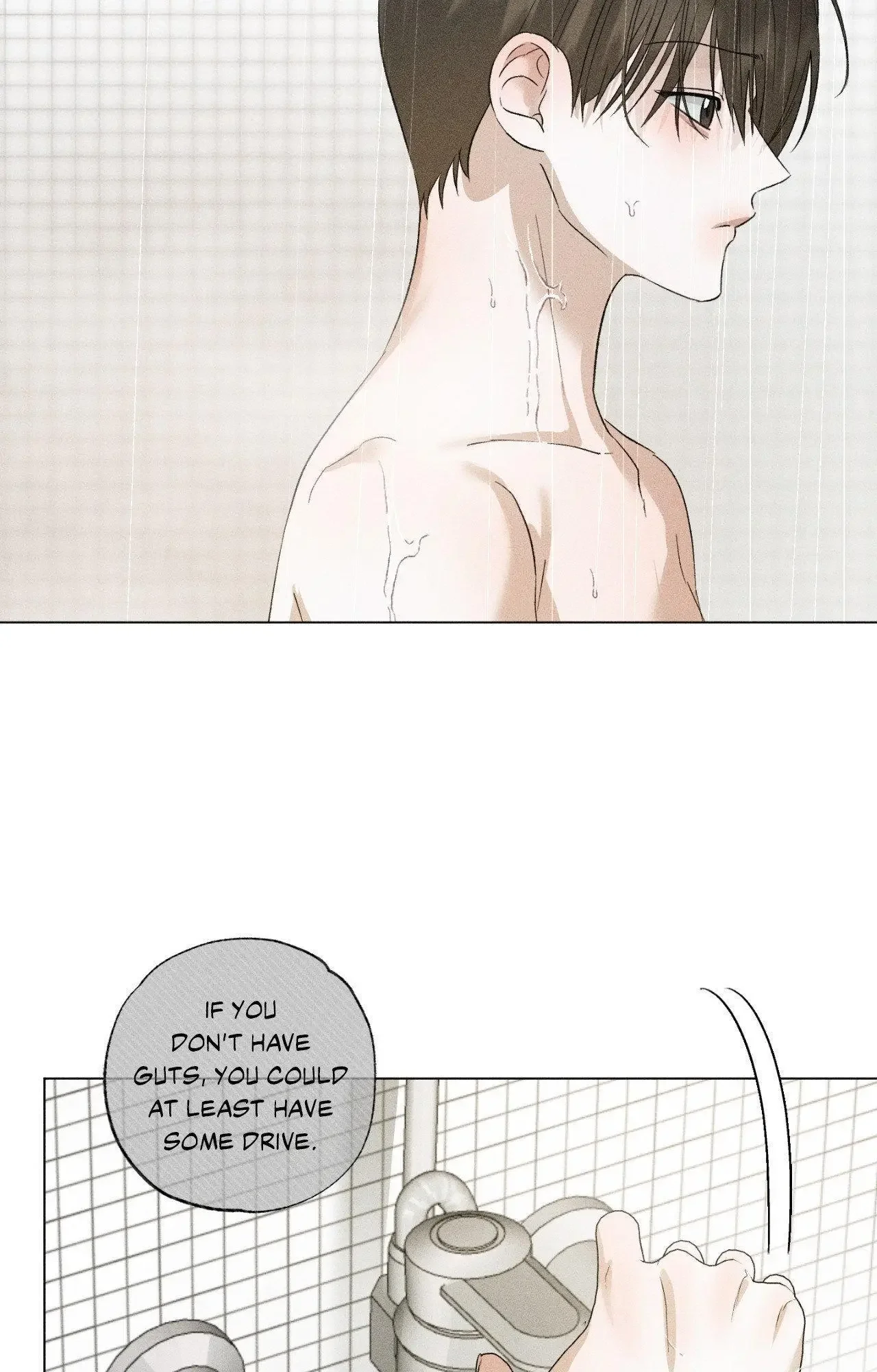 Close Up (Dyo) - Chapter 46 Page 46