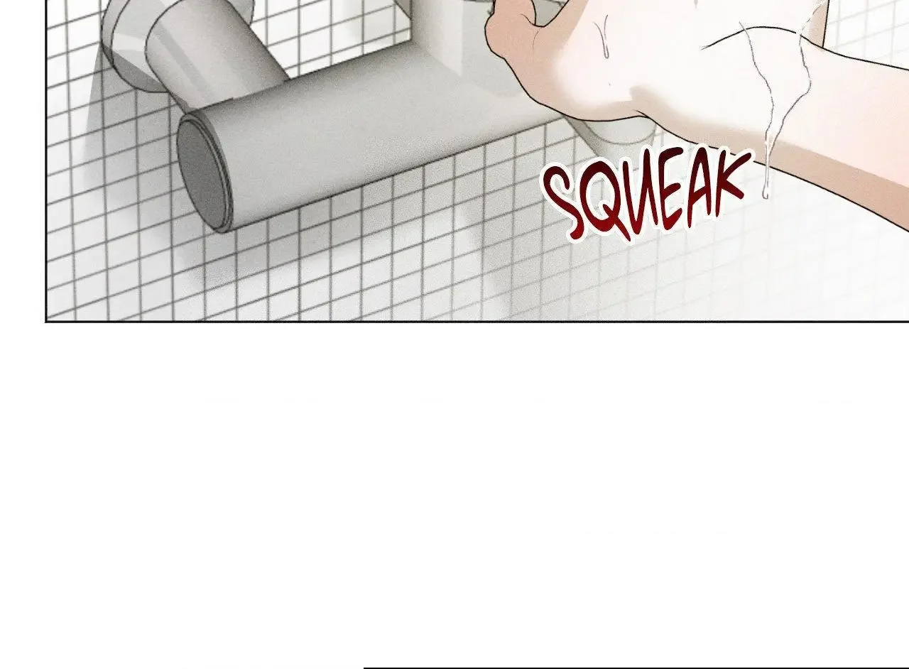 Close Up (Dyo) - Chapter 46 Page 47