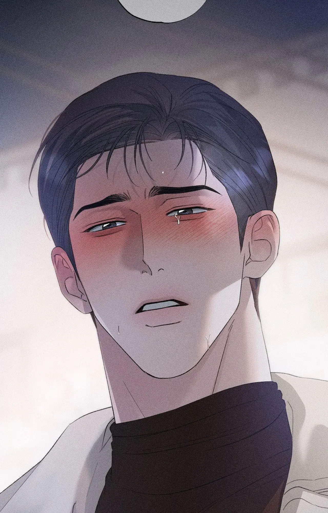 Close Up (Dyo) - Chapter 46 Page 75