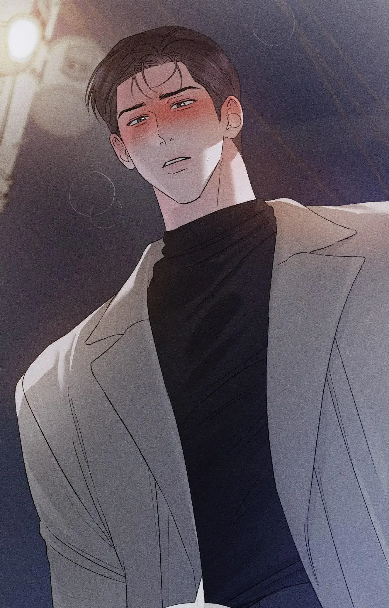Close Up (Dyo) - Chapter 47 Page 2
