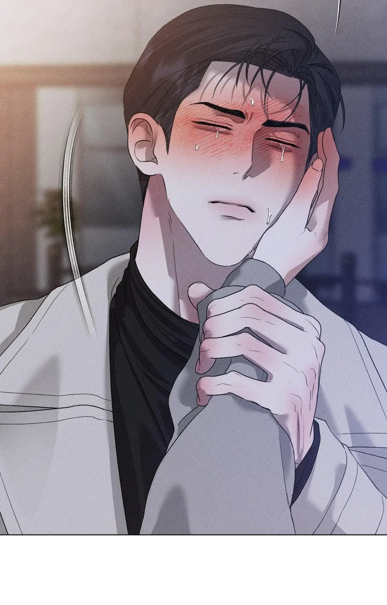 Close Up (Dyo) - Chapter 47 Page 47