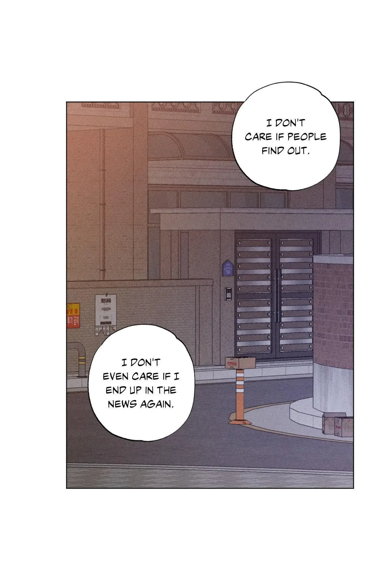 Close Up (Dyo) - Chapter 47 Page 69