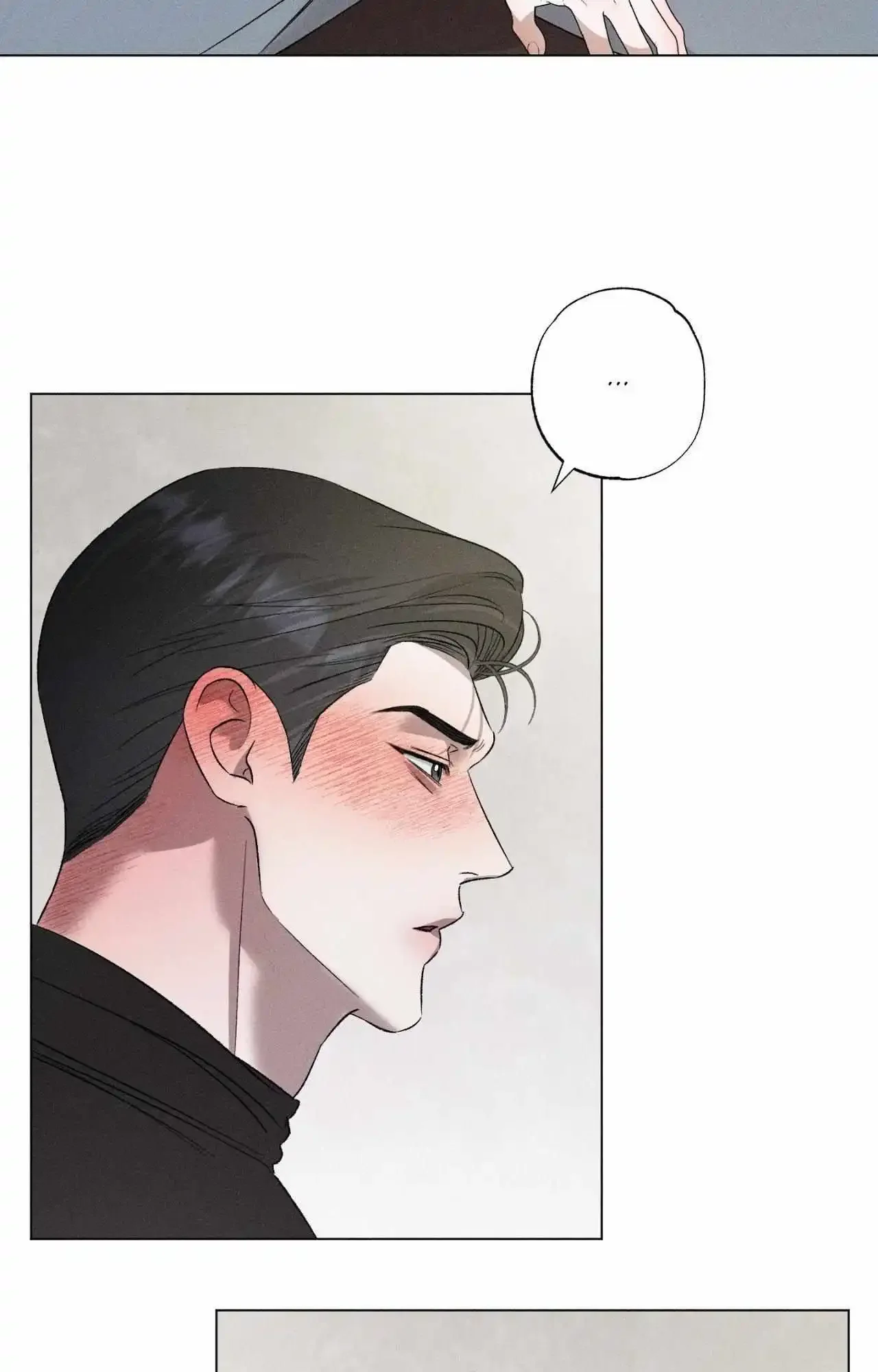 Close Up (Dyo) - Chapter 48 Page 16