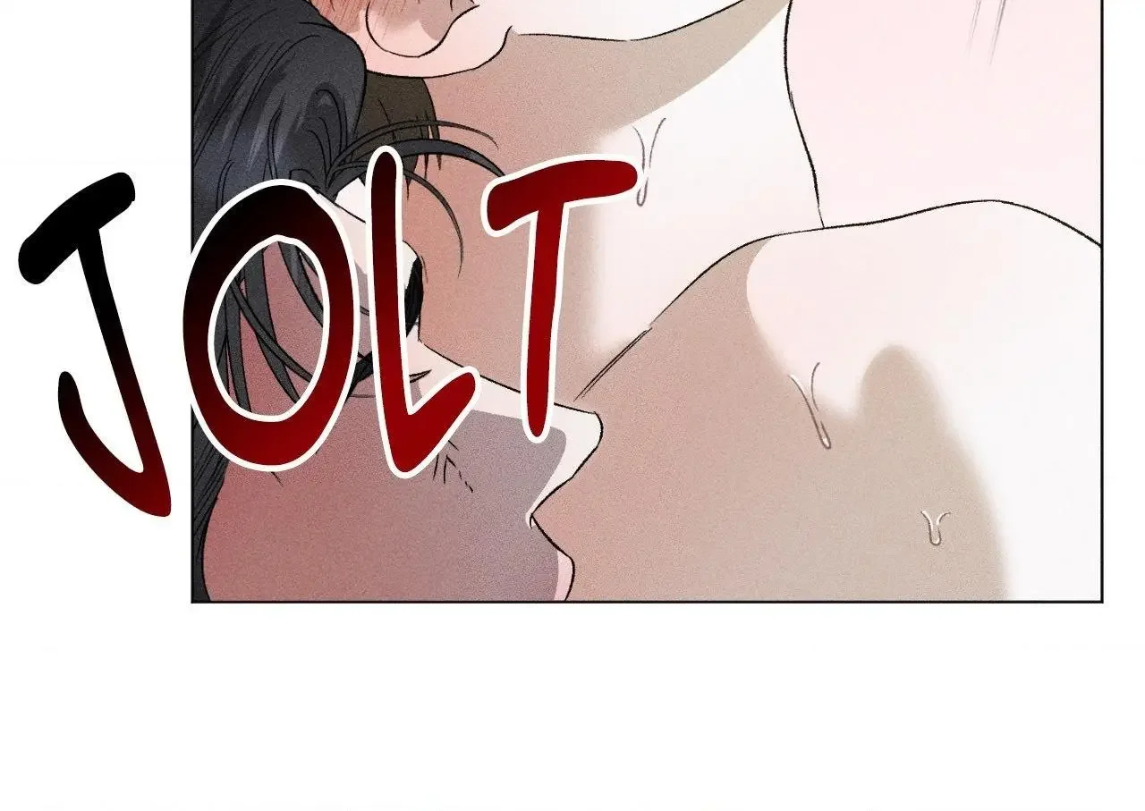 Close Up (Dyo) - Chapter 48 Page 57