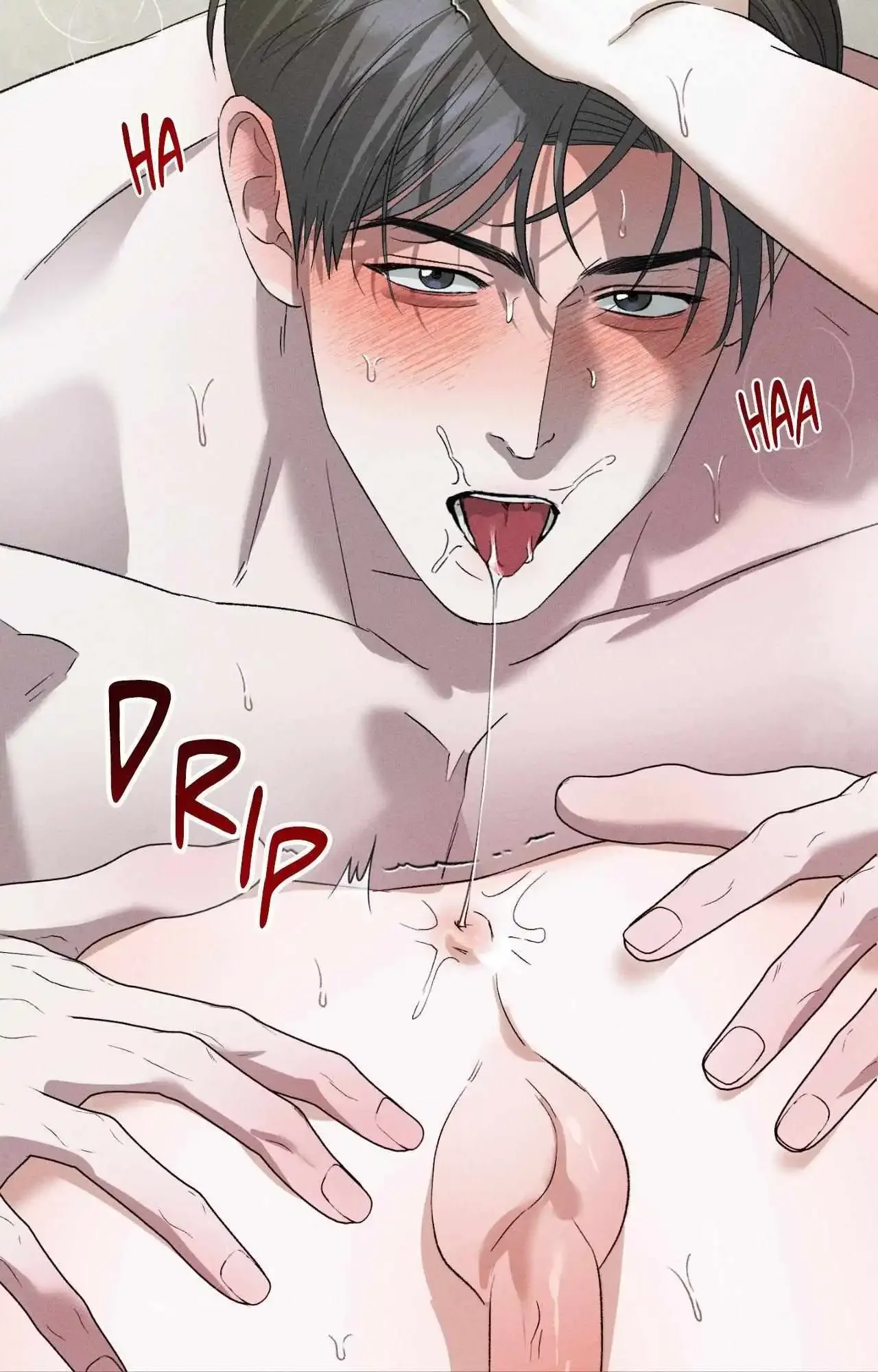 Close Up (Dyo) - Chapter 48 Page 77