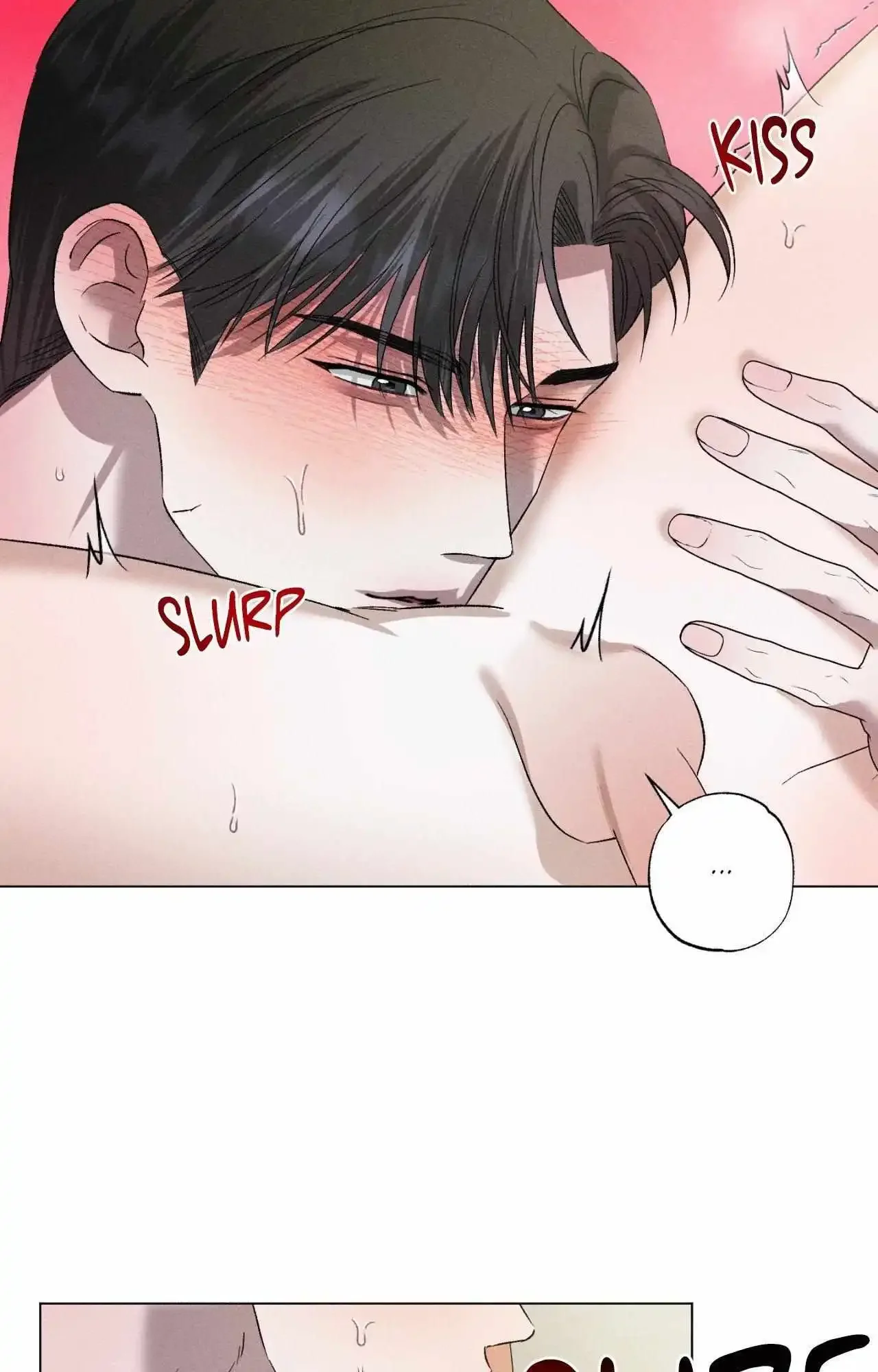 Close Up (Dyo) - Chapter 49 Page 11