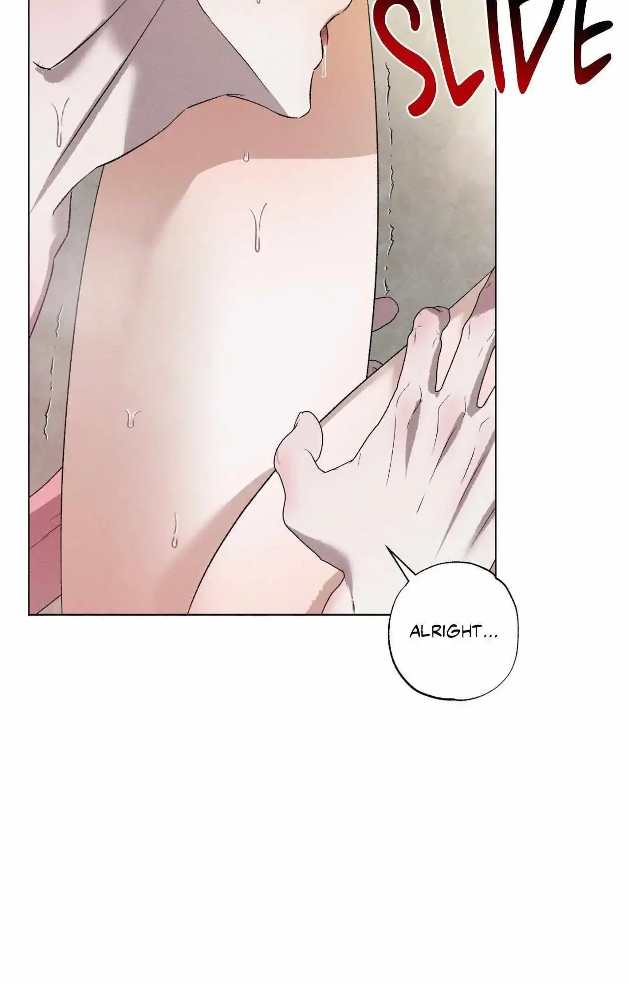 Close Up (Dyo) - Chapter 49 Page 12