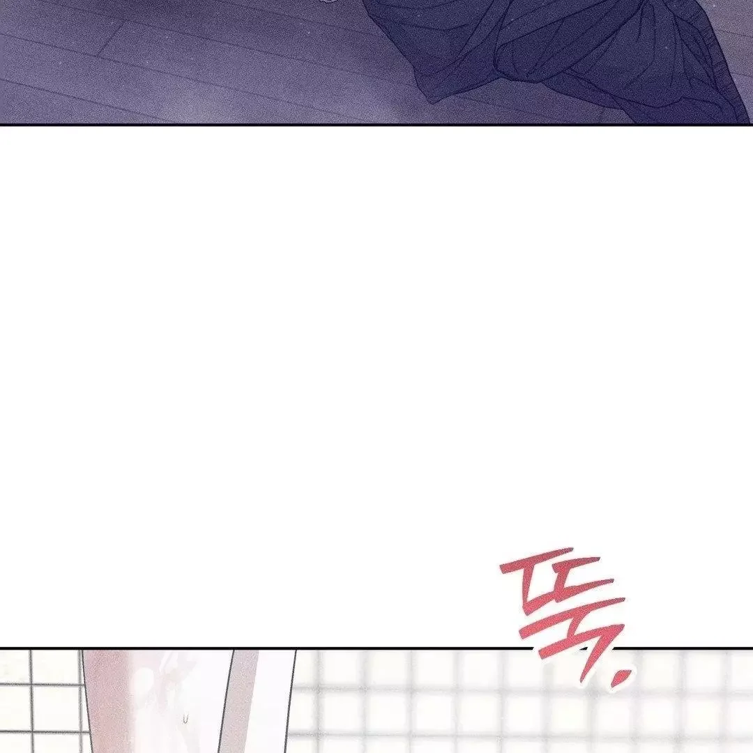 Close Up (Dyo) - Chapter 5 Page 6
