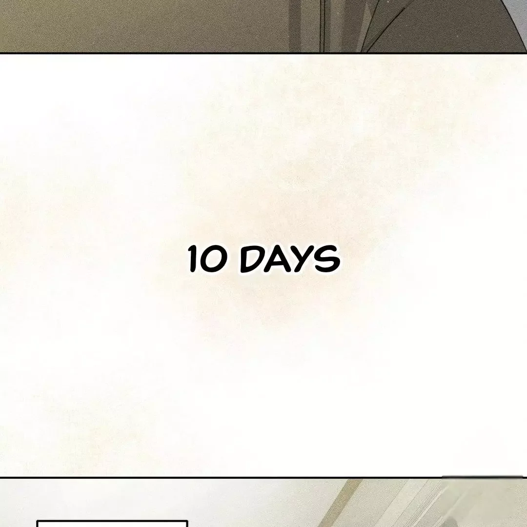 Close Up (Dyo) - Chapter 5 Page 13