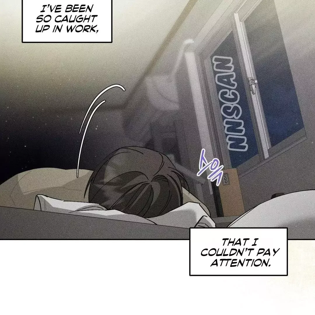 Close Up (Dyo) - Chapter 5 Page 14