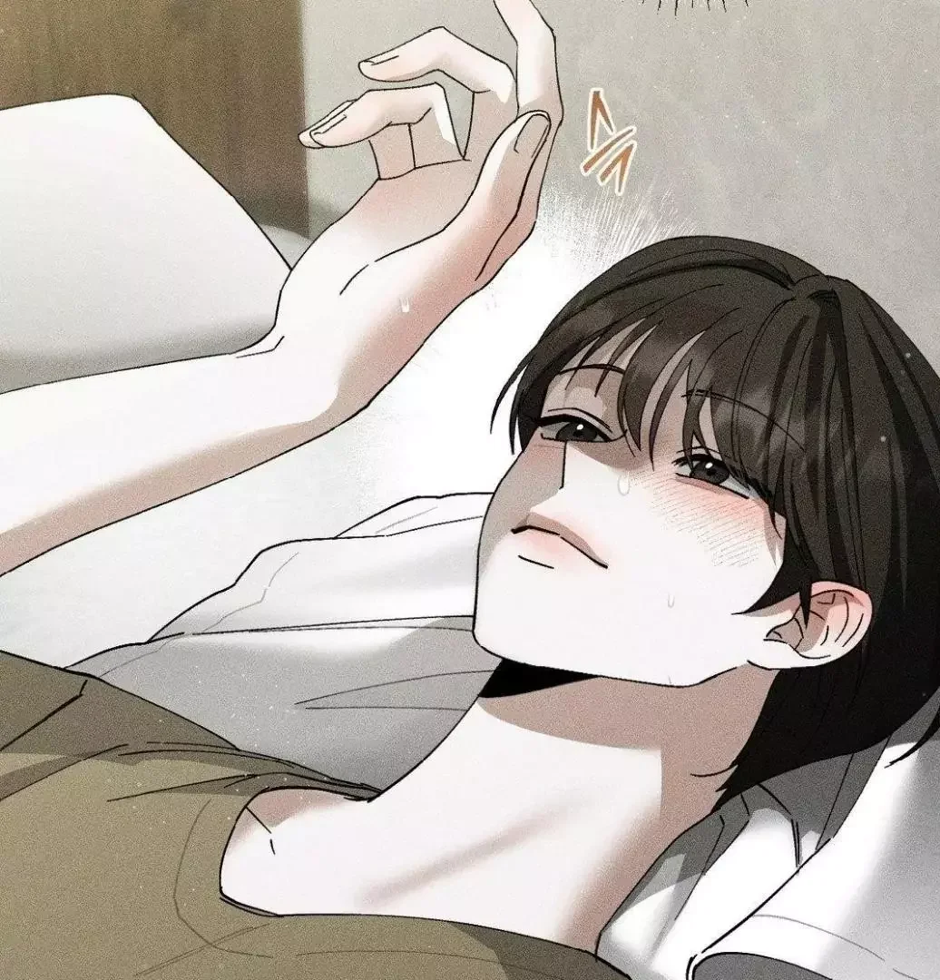 Close Up (Dyo) - Chapter 5 Page 19