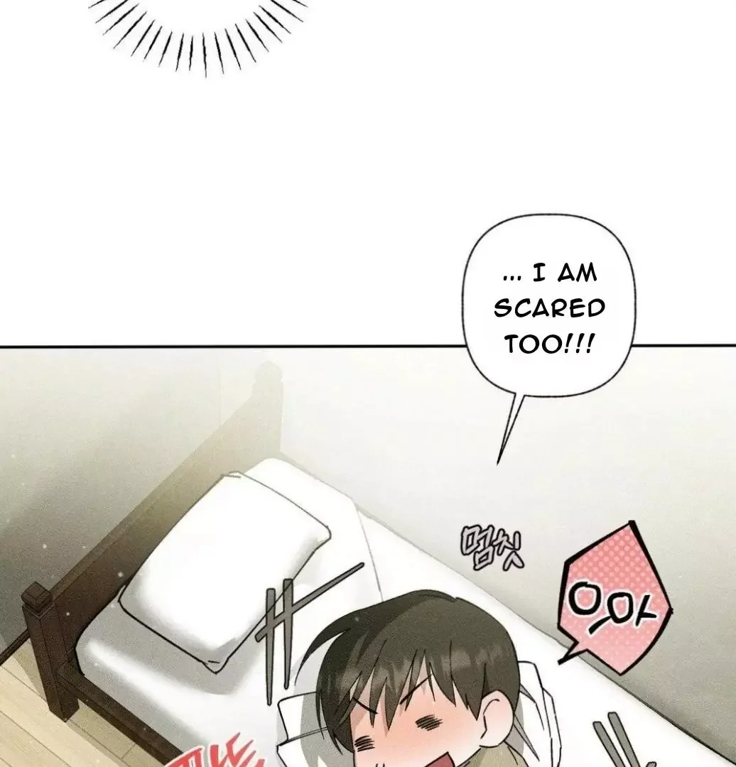 Close Up (Dyo) - Chapter 5 Page 22