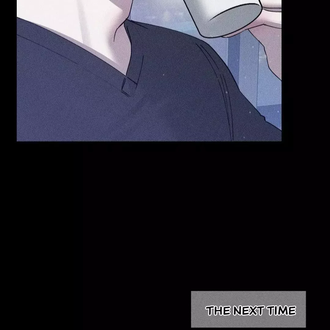 Close Up (Dyo) - Chapter 5 Page 32