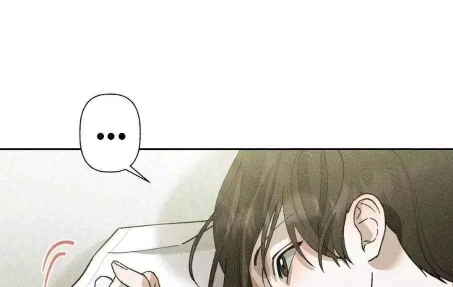 Close Up (Dyo) - Chapter 5 Page 43