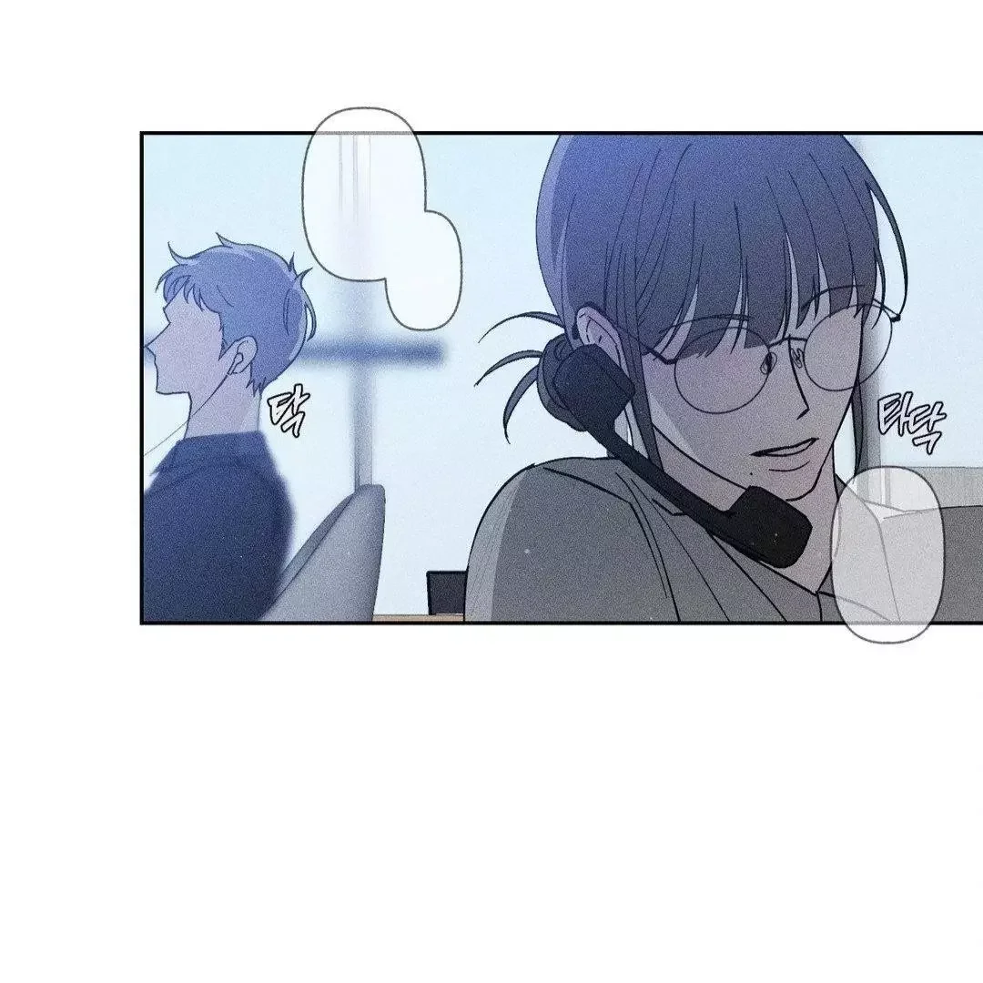 Close Up (Dyo) - Chapter 5 Page 52