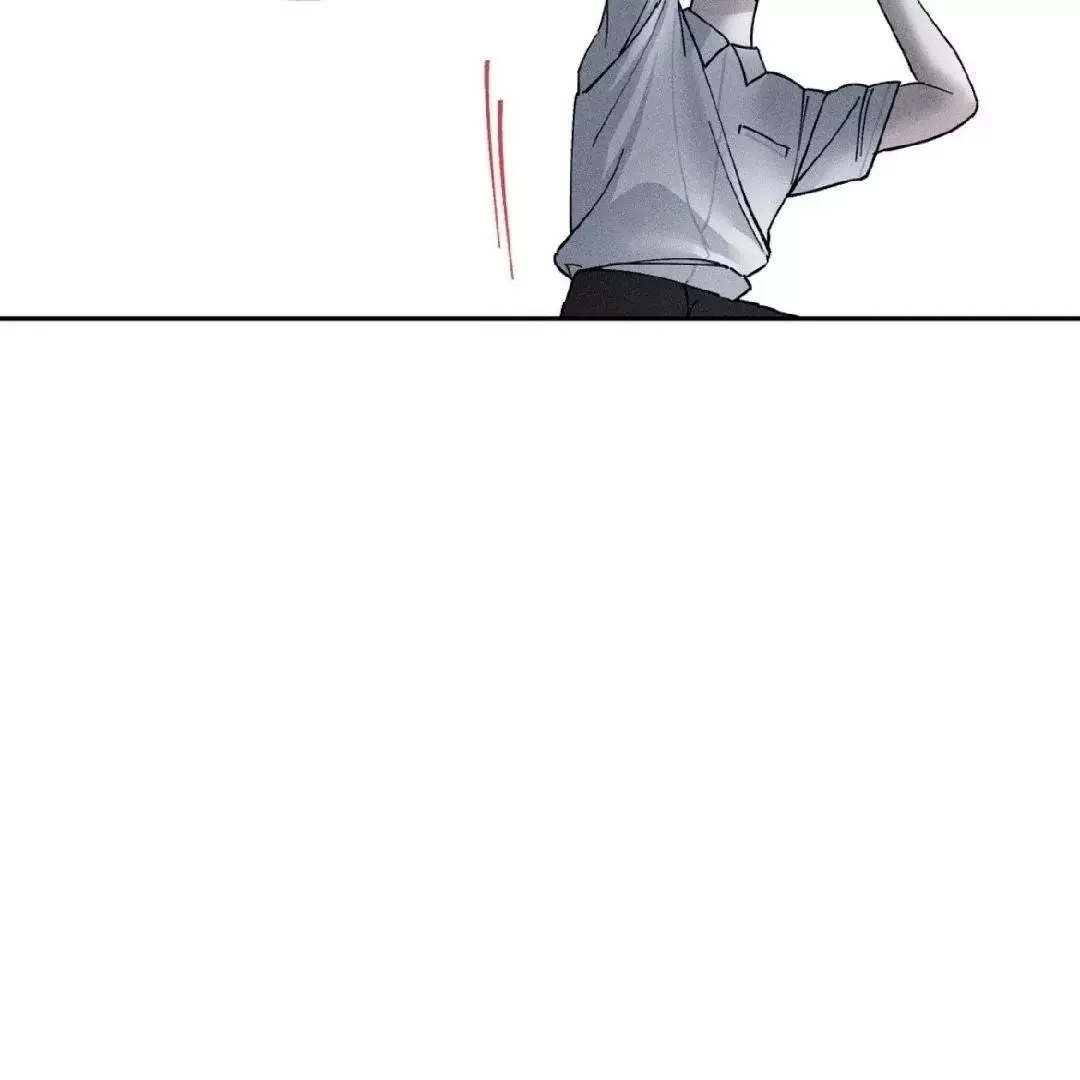 Close Up (Dyo) - Chapter 5 Page 56