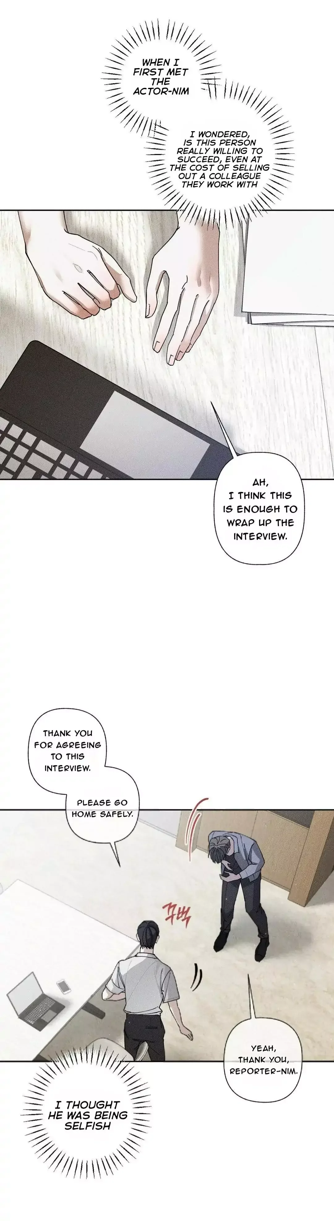 Close Up (Dyo) - Chapter 5 Page 69