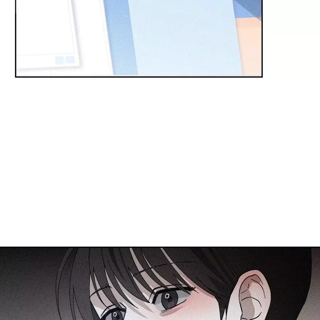 Close Up (Dyo) - Chapter 5 Page 72