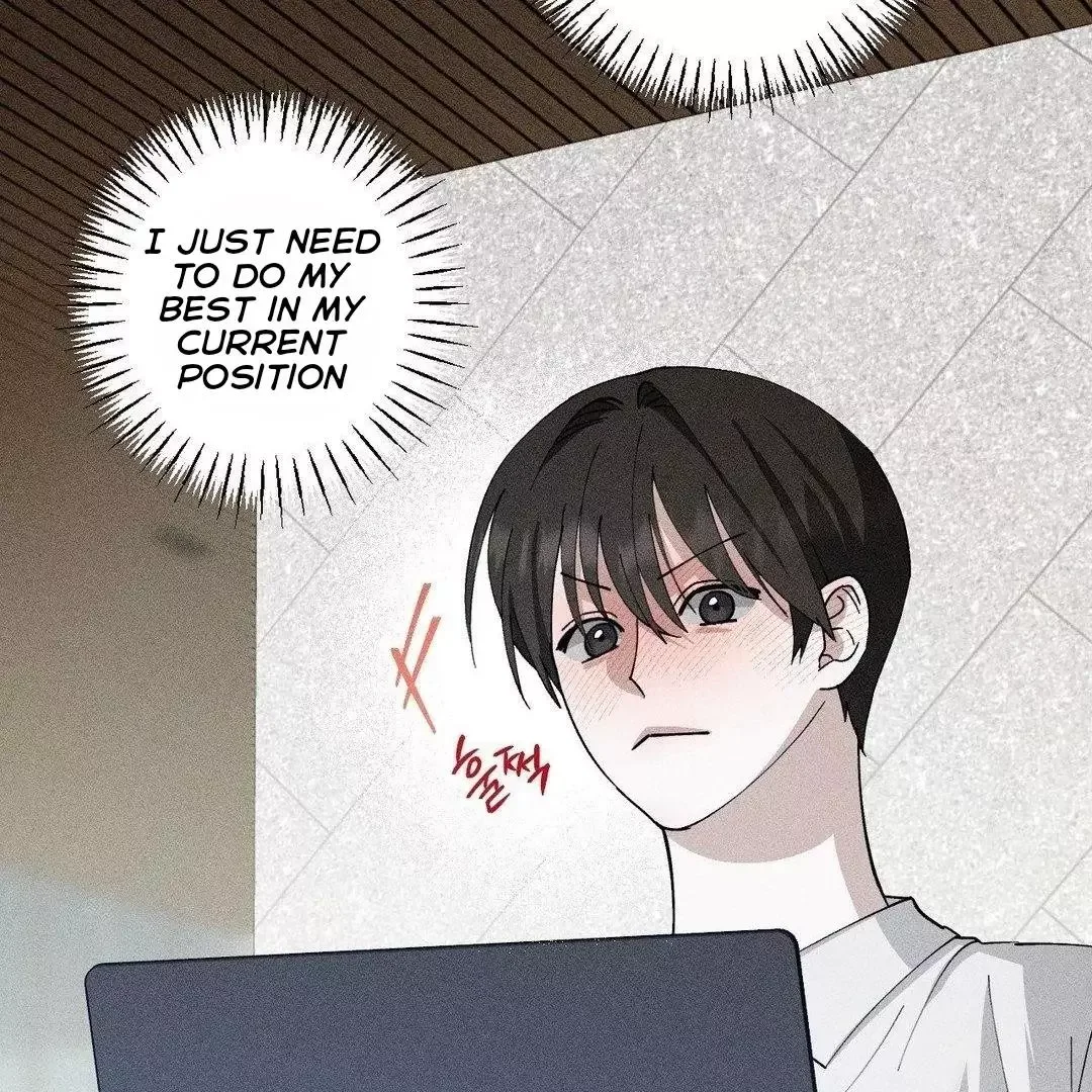Close Up (Dyo) - Chapter 5 Page 74