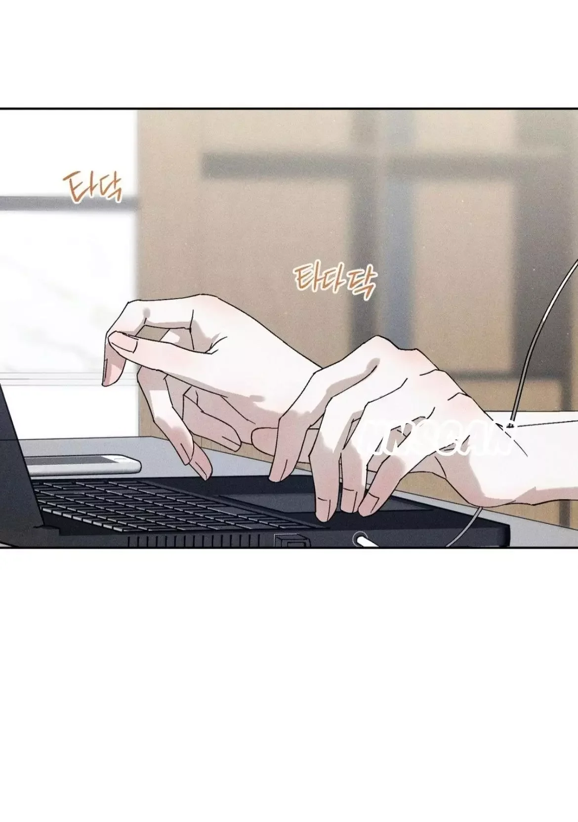 Close Up (Dyo) - Chapter 5 Page 79