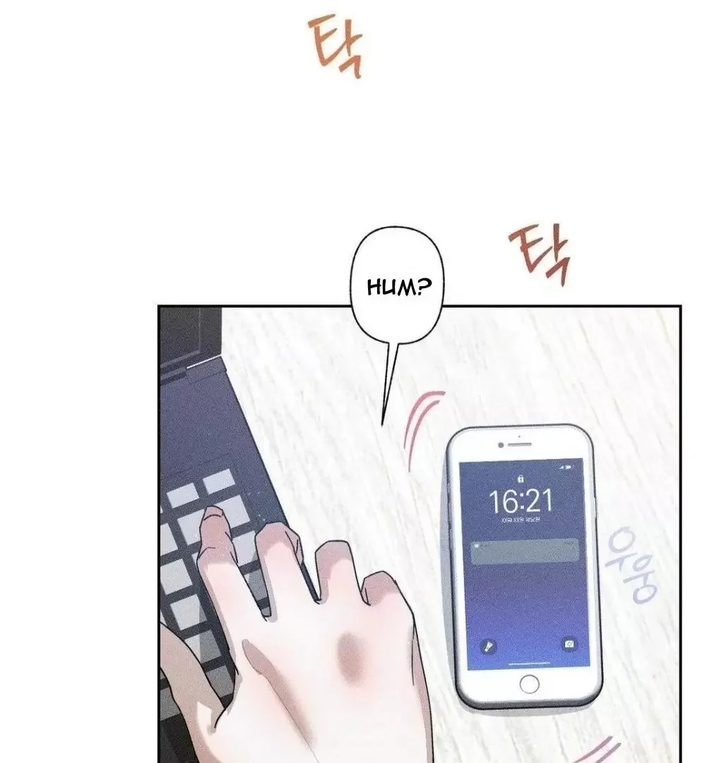 Close Up (Dyo) - Chapter 5 Page 81