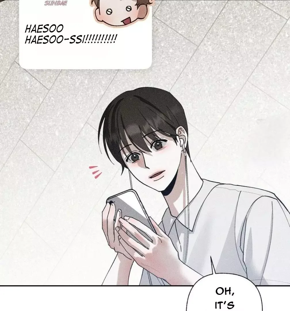 Close Up (Dyo) - Chapter 5 Page 83