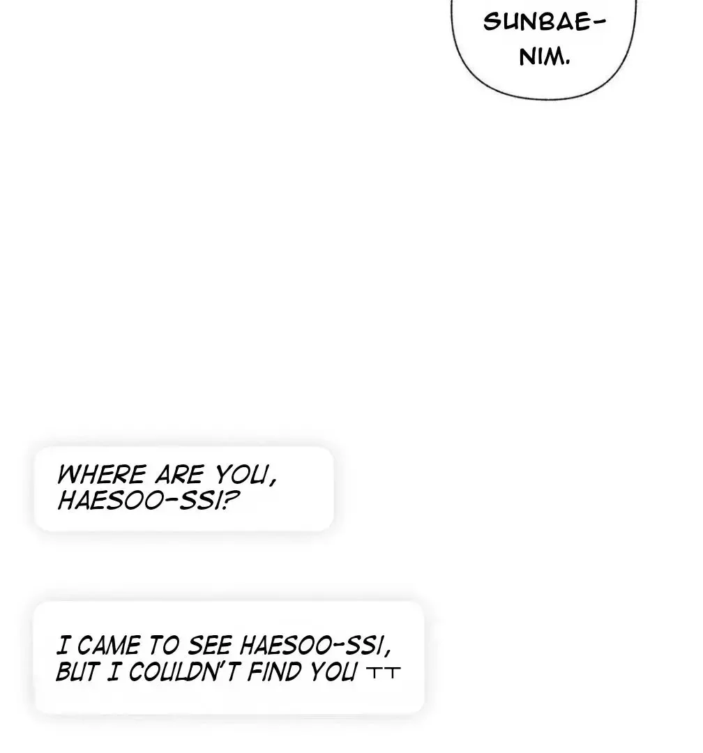 Close Up (Dyo) - Chapter 5 Page 84