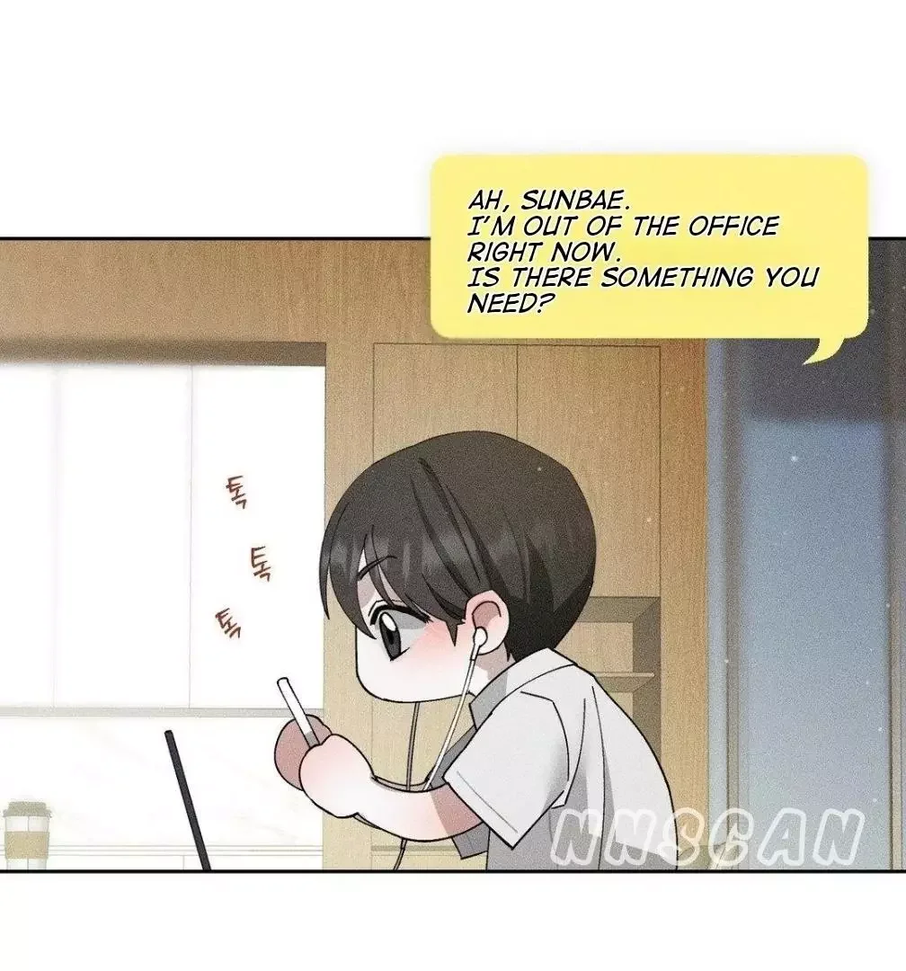 Close Up (Dyo) - Chapter 5 Page 85