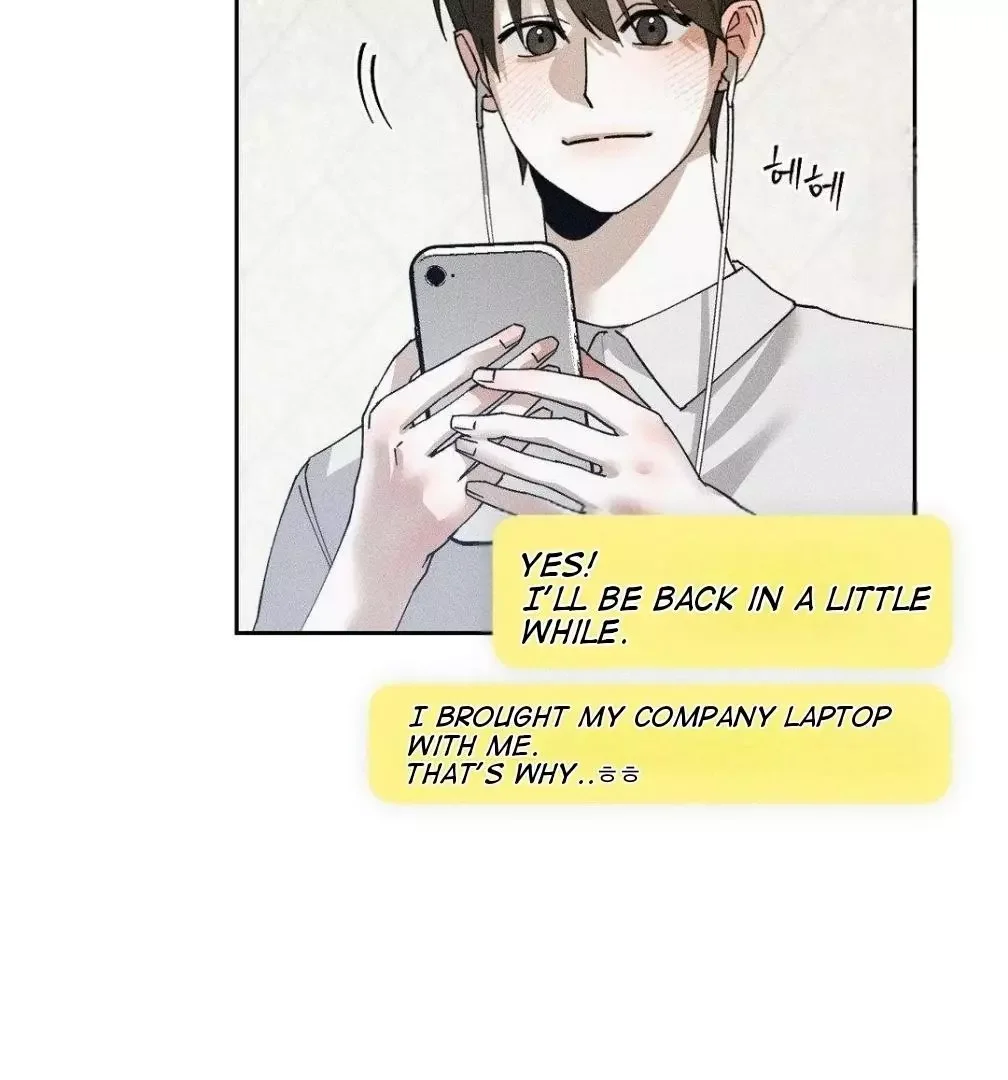Close Up (Dyo) - Chapter 5 Page 87