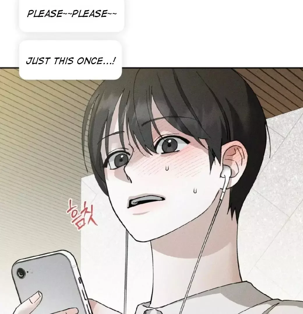 Close Up (Dyo) - Chapter 5 Page 95