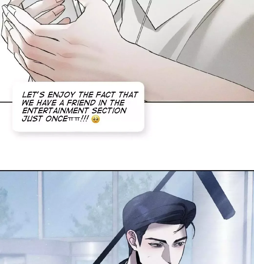 Close Up (Dyo) - Chapter 5 Page 96