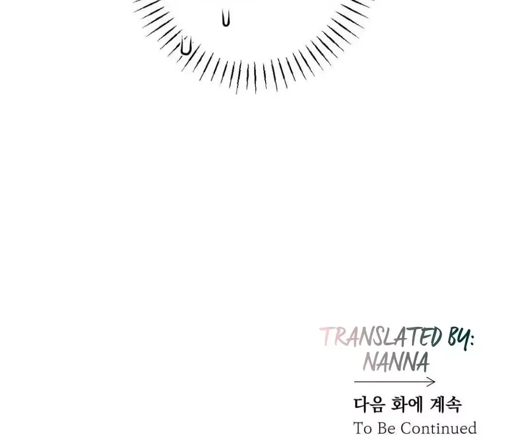 Close Up (Dyo) - Chapter 5 Page 101