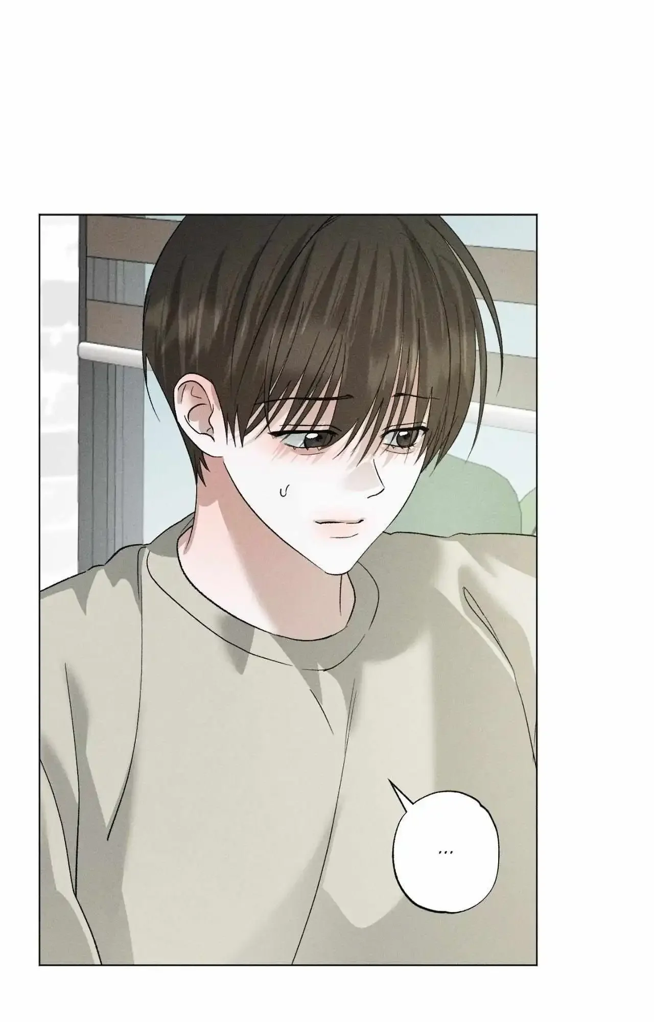 Close Up (Dyo) - Chapter 50 Page 49