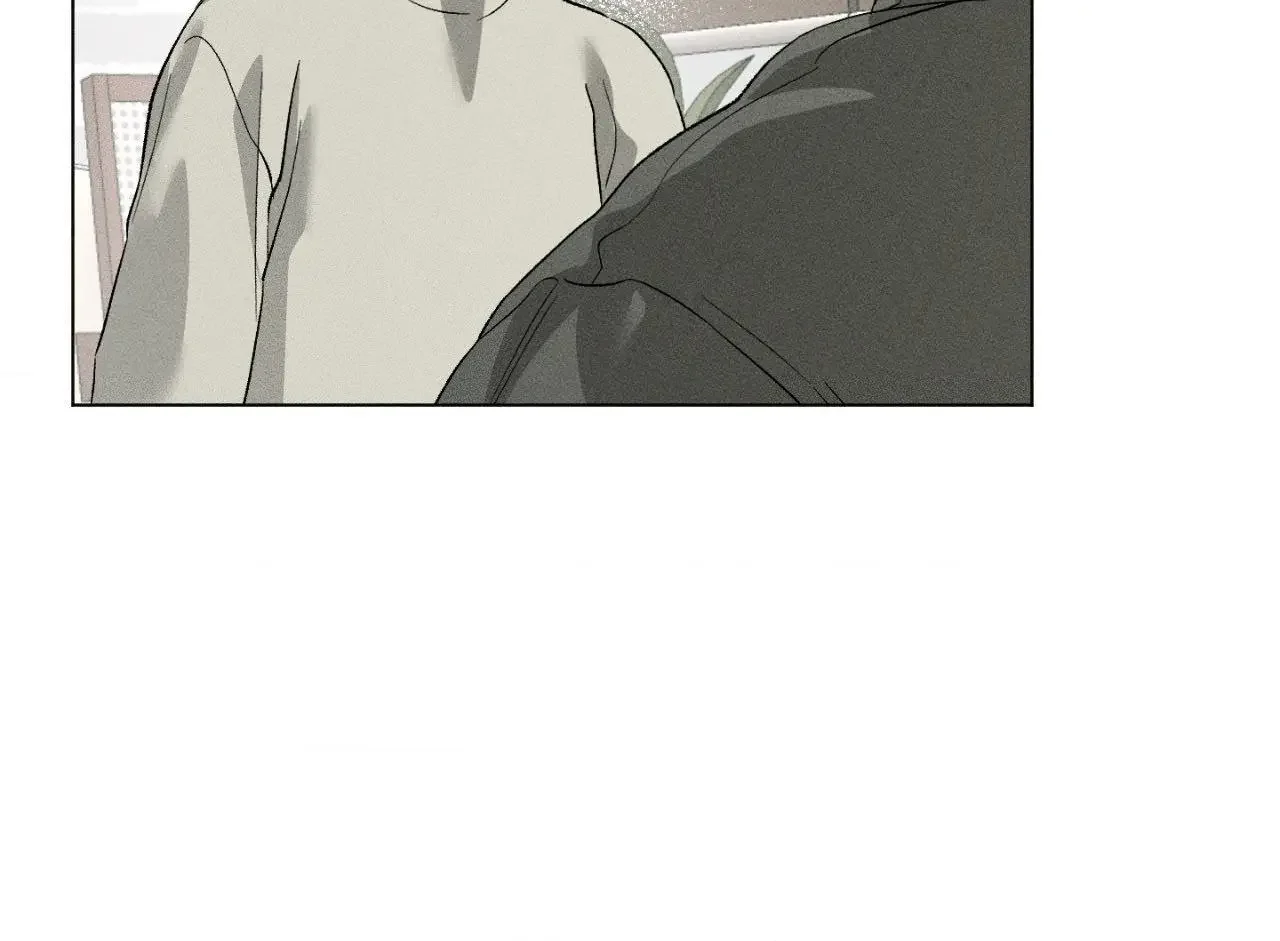 Close Up (Dyo) - Chapter 50 Page 68