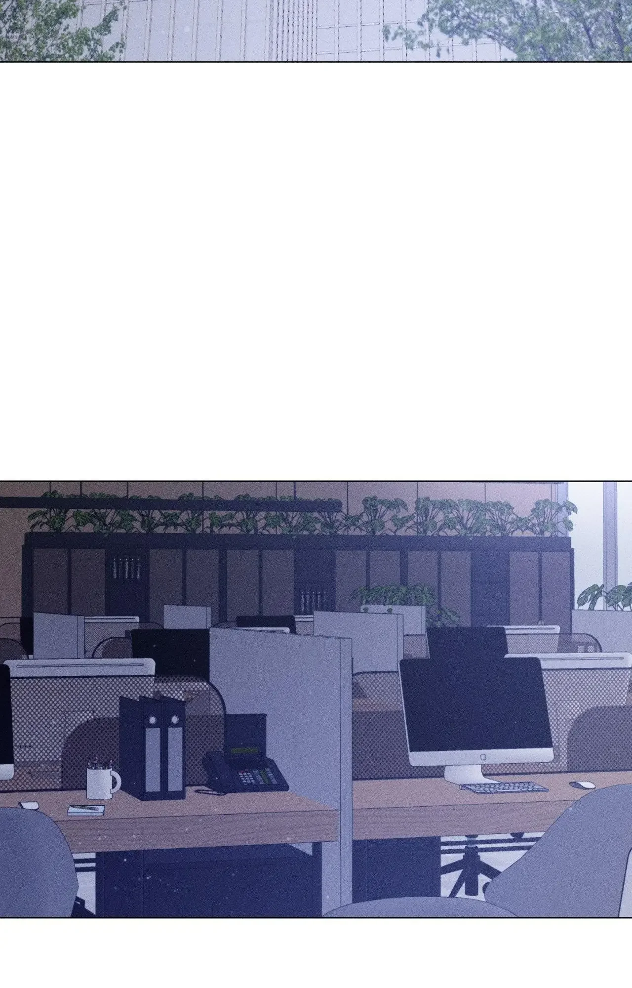 Close Up (Dyo) - Chapter 51 Page 4