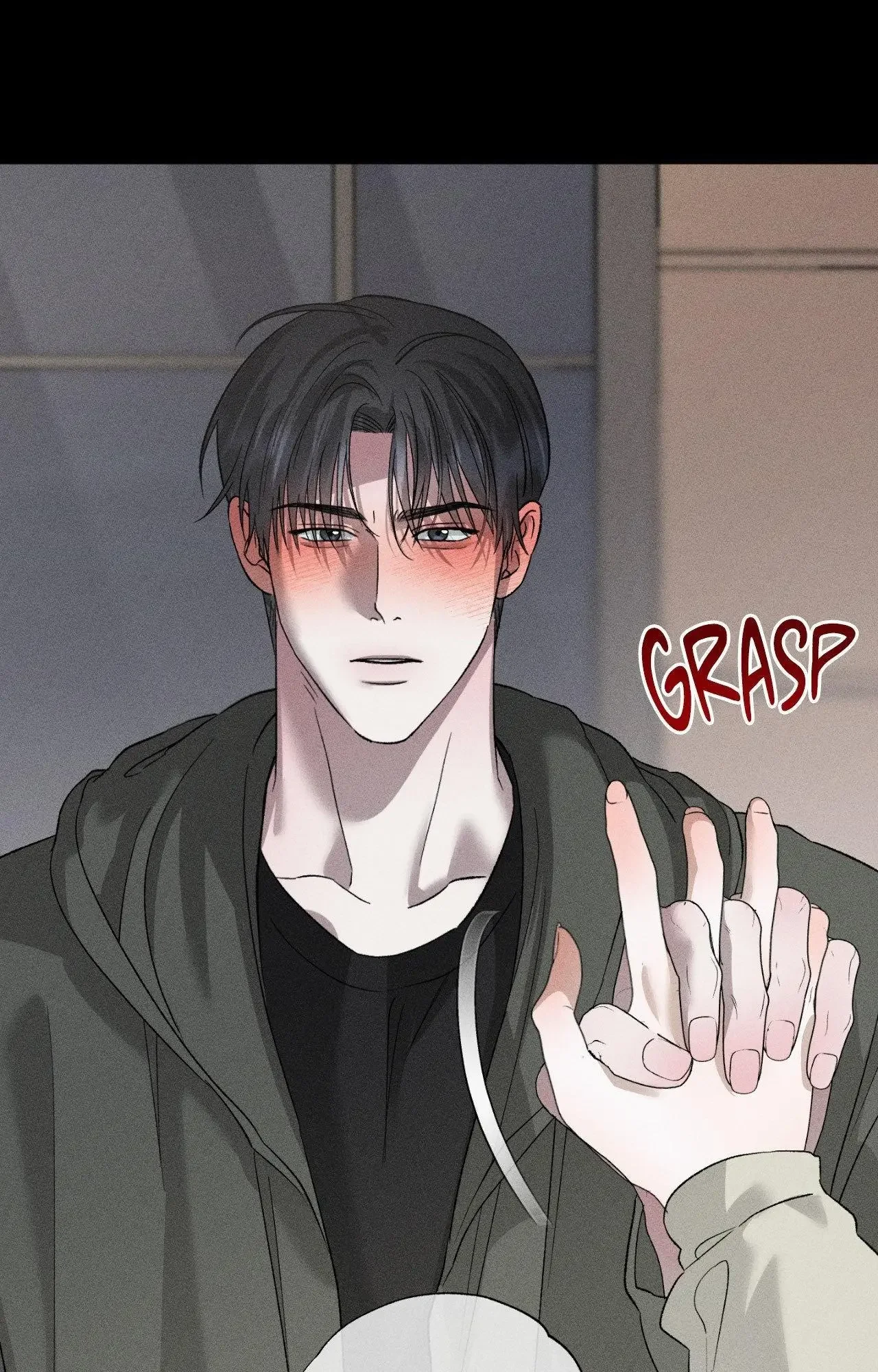 Close Up (Dyo) - Chapter 51 Page 42