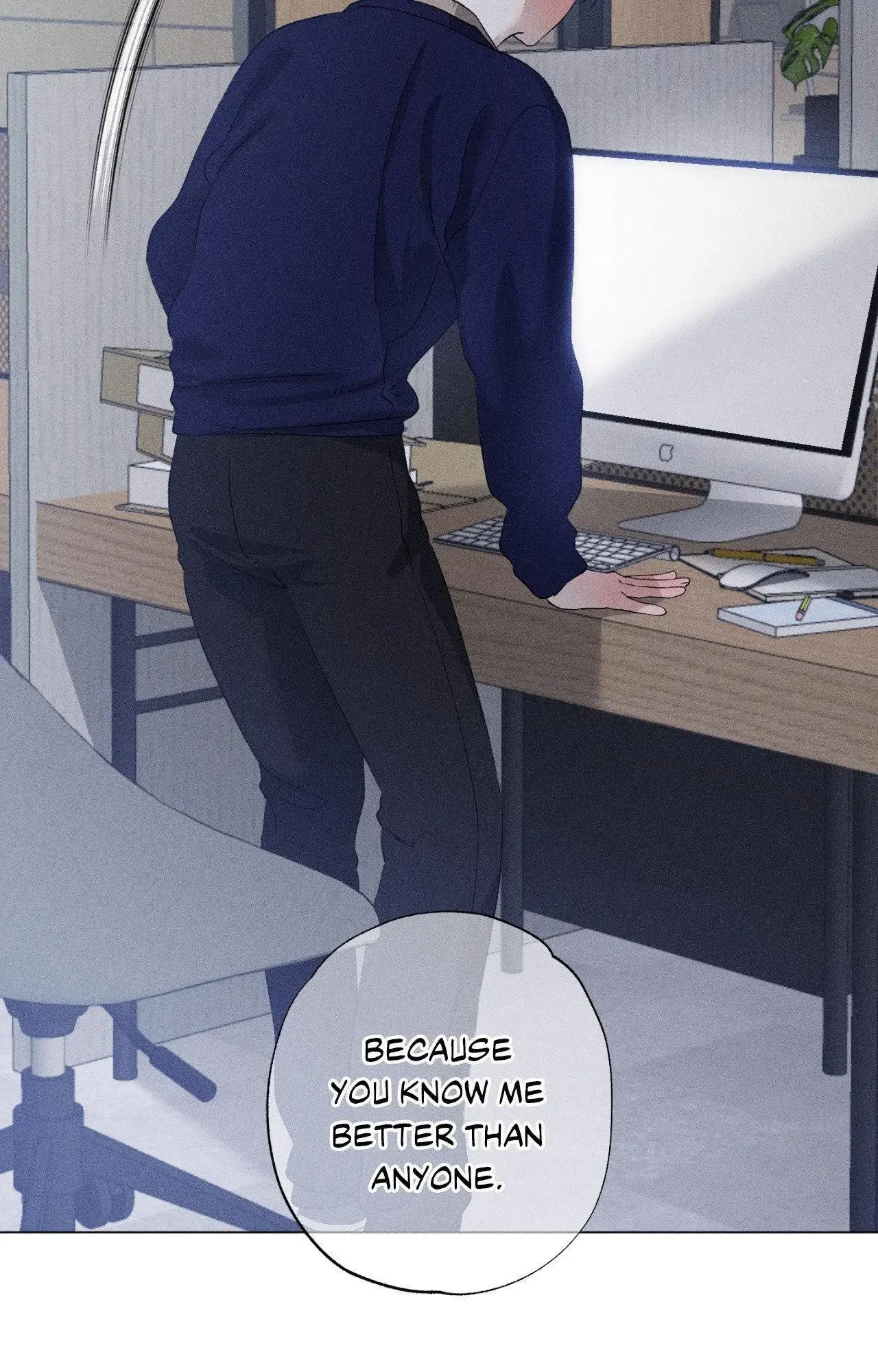 Close Up (Dyo) - Chapter 51 Page 45