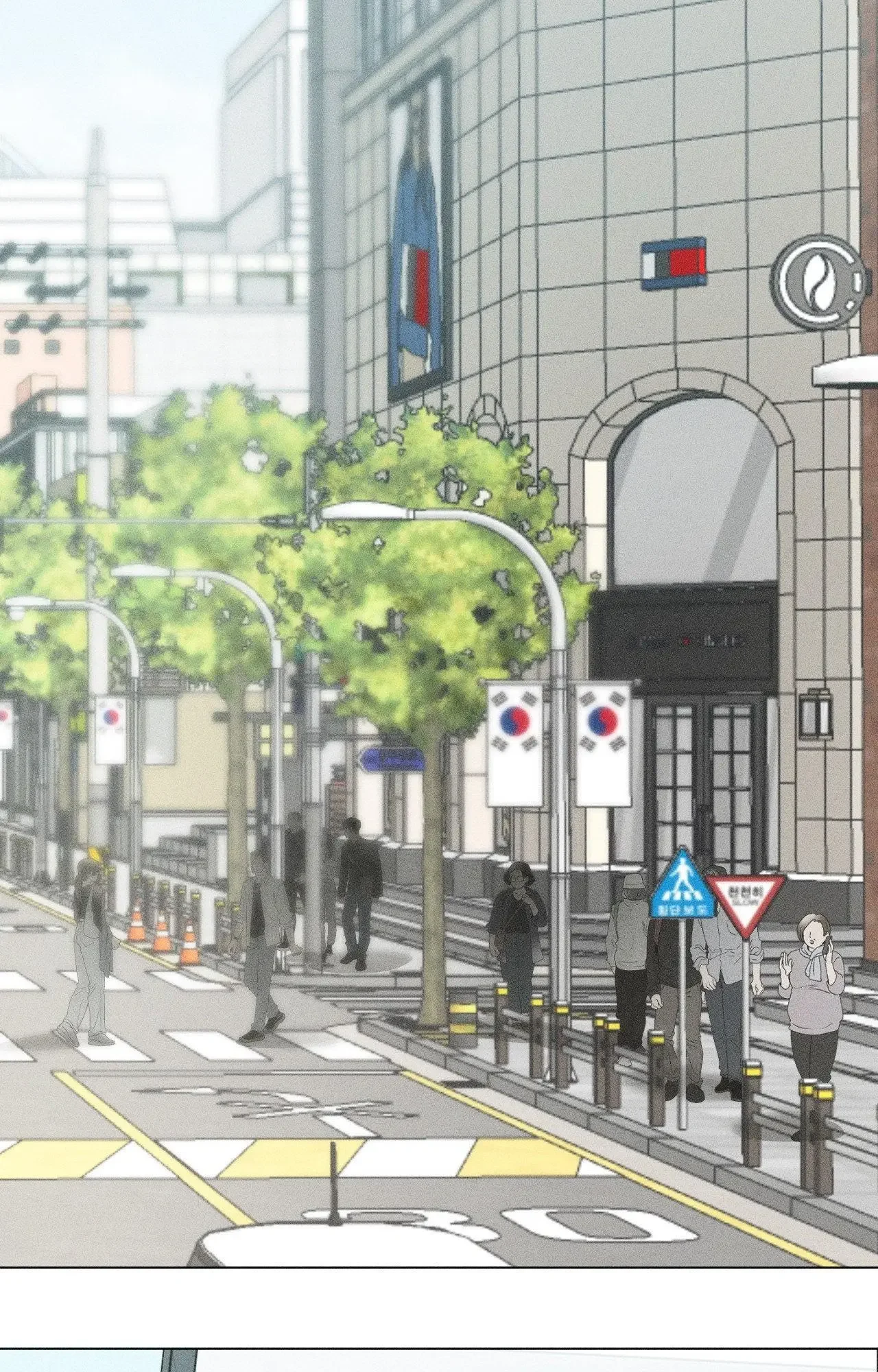 Close Up (Dyo) - Chapter 51 Page 48
