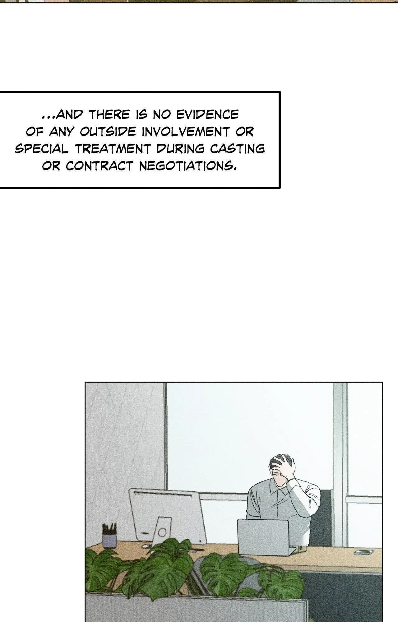 Close Up (Dyo) - Chapter 51 Page 52