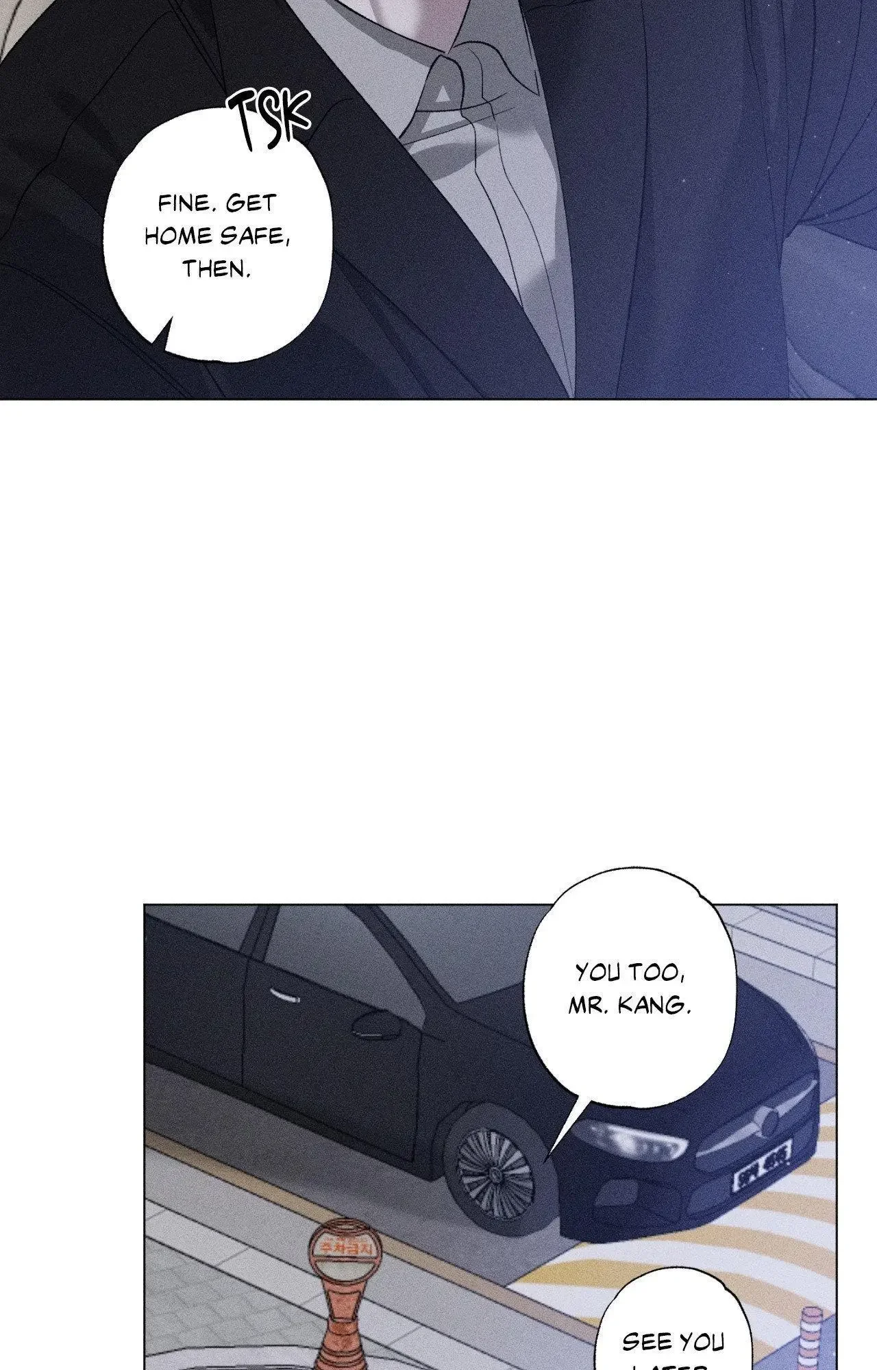Close Up (Dyo) - Chapter 51 Page 62