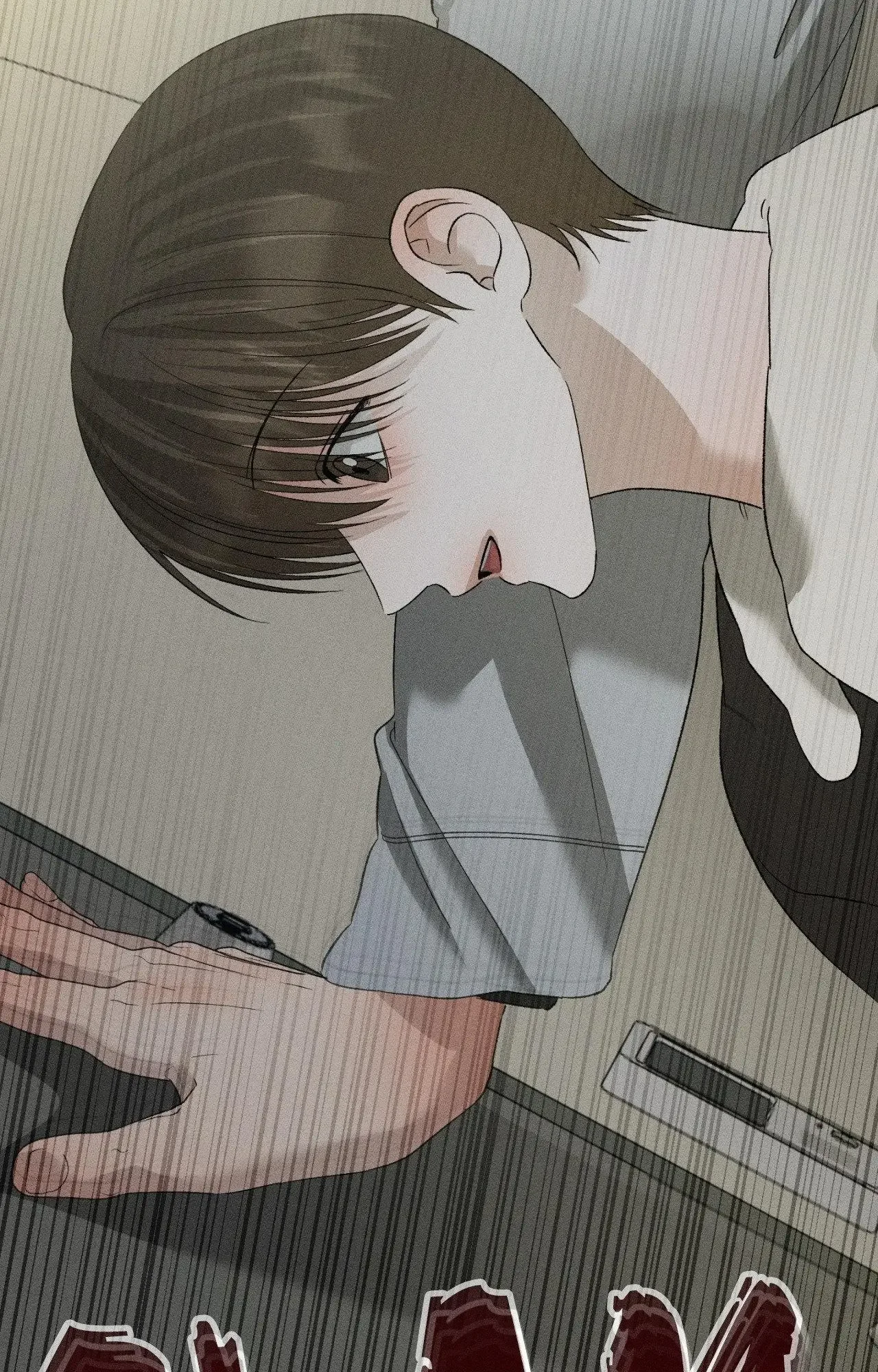 Close Up (Dyo) - Chapter 51 Page 71