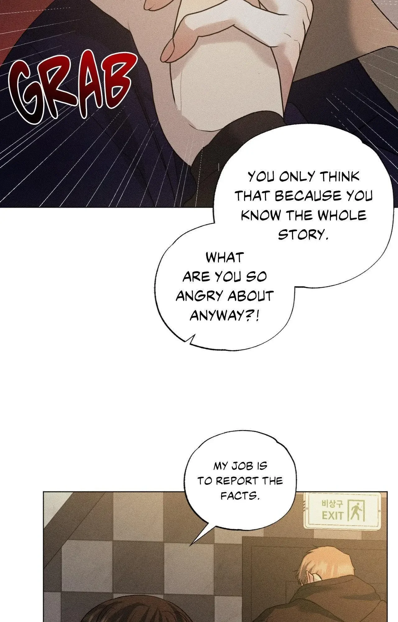 Close Up (Dyo) - Chapter 52 Page 17