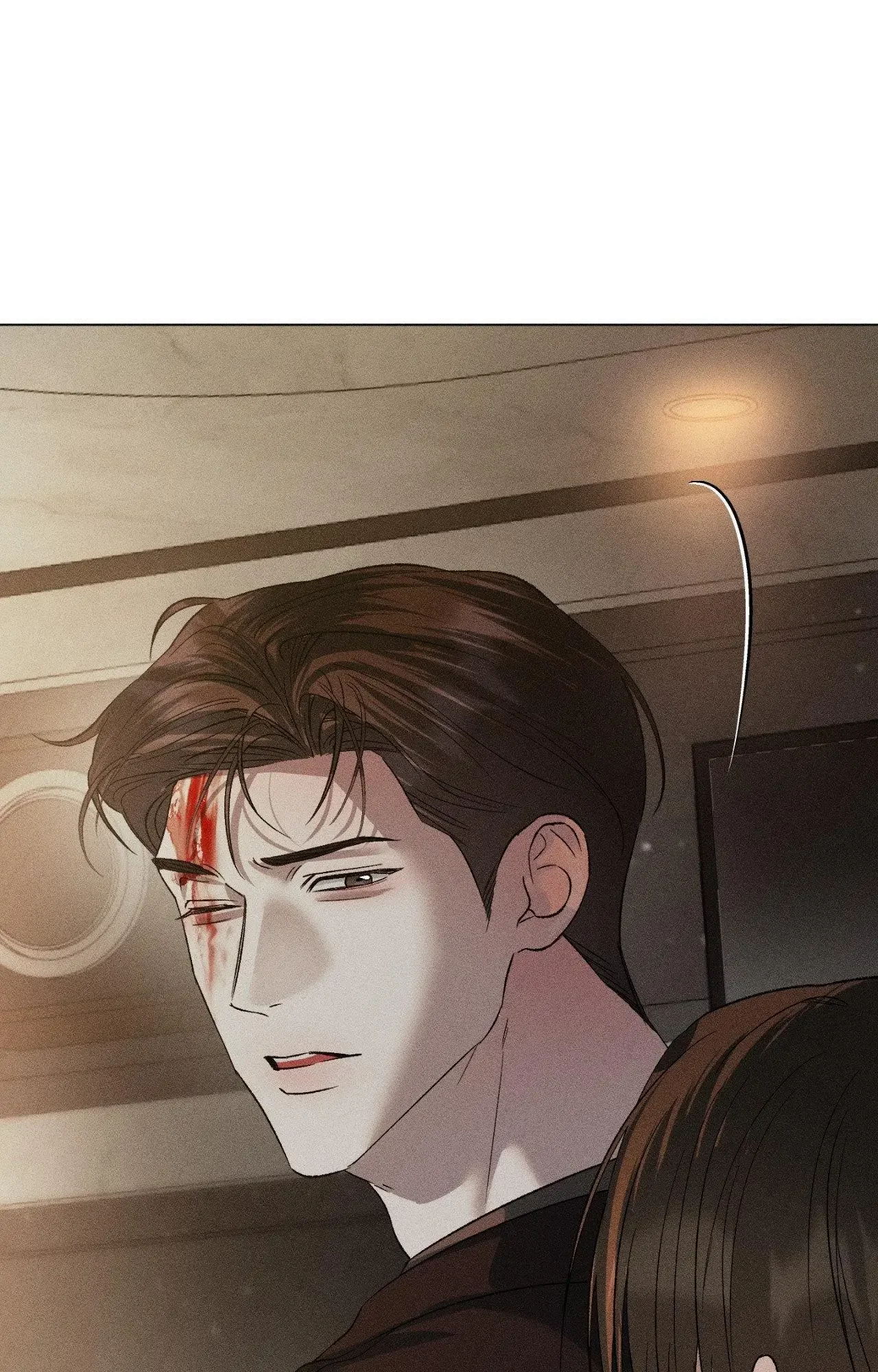 Close Up (Dyo) - Chapter 52 Page 86